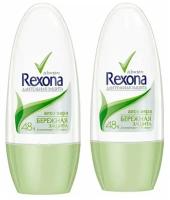 REXONA Део-шарик Алое вера (Aloe vera) 50мл (2 шт в наборе)