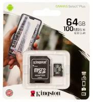 Flash card / Флеш карта microSDHC 64GB Class10 Kingston Class10 UHS-I Canvas Select up to 100MB/s с адапт