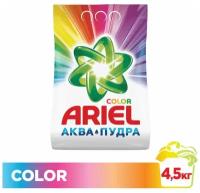 Стиральный порошок Ariel Color&Style, автомат, 4.5 кг