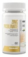 MAXLER Zinc Picolinate + Copper капс., 60 шт