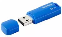 USB 32GB SmartBuy Clue синий