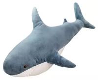 Мягкая Игрушка Акула 80 см