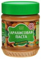 Арахиовая паста азбука продуктов экстра, без сахара, 340 г