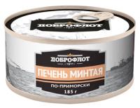 Консервы рыбные "Доброфлот" - Печень минтая по-приморски ГОСТ, 185 г