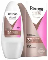 Дезодорант Rexona 50 мл шариковый антиперспирант clinical protect 96 ч