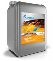 Синтетическое моторное масло Газпромнефть Diesel Premium 10W-40, 20 л