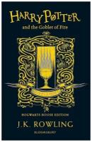 J.K. Rowling. Harry Potter and the Goblet of Fire - Hufflepuff Edition J.K. Rowling Гарри Поттер и Кубок огня - Пуффендуй Д.К. Роулинг / Книги на