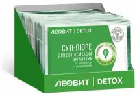 Суп-пюре со шпинатом и сельдереем леовит Detox для детоксикации организма Шоубокс 20 шт по 20 г