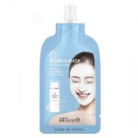 Кислородная маска для лица очищающая Beausta O2 Bubble Mask