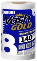 VASH GOLD Супер тряпкаEconom 140 л/рул