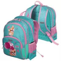 Рюкзак для девочек школьный (deVENTE) Basic Fancy Corgi 38x27x17см арт.7033200