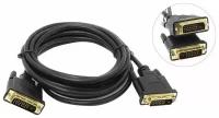 Кабель DVI DVI-D (m) - DVI-D (m),(25M-25M) BEHPEX, GOLD, ферритовый фильтр, 3м, черный