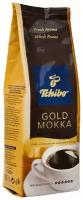 Кофе в зернах Tchibo Gold Mokka