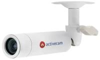 Камера видеонаблюдения ActiveCam AC-A751 / 12в