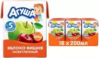 Агуша Сок Яблоко Вишня осветленный 200мл 18 шт