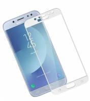 Защитное стекло 5D SG для Samsung Galaxy J7 2017 белое