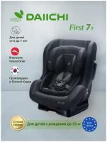 Автокресло детское DAIICHI First 7 Plus Premium Black группа 0/1/2 для детей от 0 до 7 лет