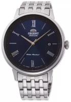 Наручные часы ORIENT Classic