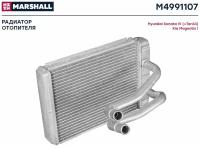 Радиатор отопителя Marshall M4991107