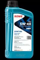 Синтетическое моторное масло ROWE Hightec Synt RSi SAE 5W-40,1 л