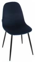 Стул Копенгаген темно-синий бархат ножки черные для дома/для гостиной/для столовой/для кафе/кухонный стул/стул кухонный