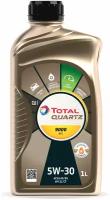 Масло Total Quartz 9000 Future NFC 5W30 1 л 171839