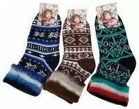 Набор теплых женских носков Сибирские морозы "Подарочные" (мягкие, с ворсом и отворотом, 3шт. Ассорти)