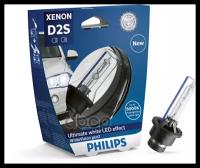 Лампа D2s Whitevision Gen 2 Philips арт. 85122WHV2S1