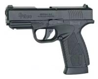 Пневматический пистолет ASG BERSA BP 9CC blowback 4,5 мм