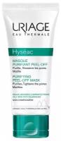 Маска-пленка Uriage Hyseac Masque Purifiant Peel-Off 50 мл очищающая