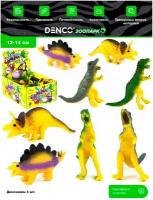 Резиновые фигурки-тянучки Stretches Fun "Динозавры" A121-DB, 12-14 см. / 4 шт