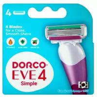 Dorco EVE4 (4 кассеты), Женские 4-лезв.кассеты, увл.полоска, микрогребень, открыт.архитектура, крепление PACE