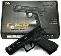 Игрушечный пневматический пистолет Глок(Glock 17) C15A металл