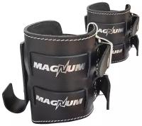Гравитационные ботинки Magnum Light SDT-220