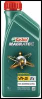 Масло CASTROL Magnatec A5 5W-30 Ford (1л)