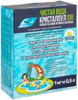 Средство "Кристалпул OXI" для воды в бассейнах, 1,5 кг