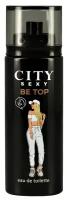 City Parfum City Sexy Be Top Туалетная вода женская 60мл