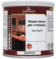 Масло Borma Wachs Hard Top Oil для столешниц, бесцветный, 0.75 л, 1 шт