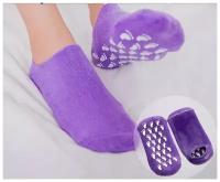 Носочки для педикюра отшелушивающие многоразовые Spa Gel Socks СПА носочки для ног с гелевой прослойкой из эфирных масел; маска для ног; фиолетовые