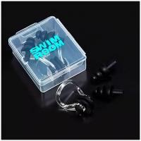 Комплект беруши и зажим для носа для плавания и бассейна SwimRoom “Earplugs and nose clip”, цвет чёрный