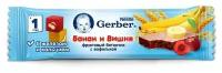 Фруктово-злаковый батончик с вишней и бананом Gerber