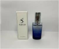 Парфюмерная вода "S parfum" C 4 мужская 15 мл