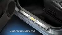 Накладки на внутренние пороги с подсветкой "Cobra" 2шт, нержавейка, для авто Opel Astra H 2004-2014