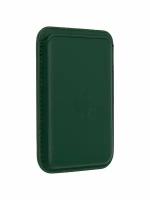 Картхолдер Wallet Green Forest Кожаный чехол-бумажник MagSafe для iPhone, Зелёный лес