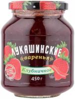 Варенье клубничное 450 г