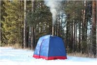 Трехслойная палатка-куб для зимней рыбалки / мобильная баня TURBO BANYA 1 с окном, цвет сине-красный
