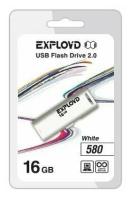 Флешка EXPLOYD 580 16GB White