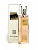 Парфюмерная вода Givenchy Hot Couture 50