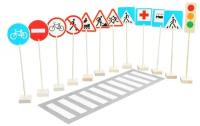 Лесная мастерская Игровой набор « Знаки дорожного движения»