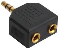 GCR Переходник-разветвитель аудио jack 3,5 mm/2*jack 3,5 mm, M/F, черный